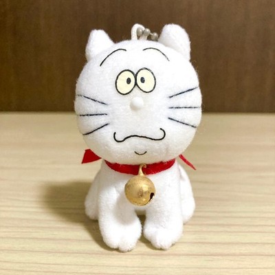 Sazae-san Tama mascot key chain
