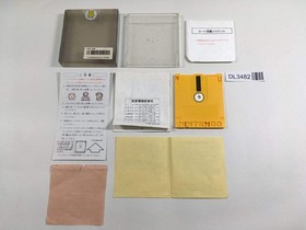 Super Mario Bros. 2 Boxed Nintendo Famicom Disk Japan - DL3482