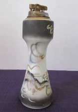 Vintage Japan Dragon Glass Table Lighter Raised Accents and Gold Decorations
