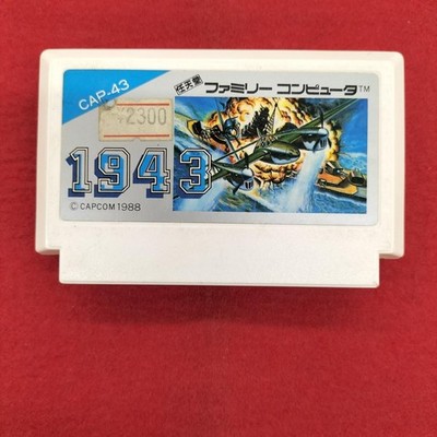 Capcom Famicom Soft 1943 gebraucht