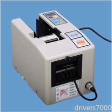 Automatic Tape Dispenser RT5000 110V/220V tape cutting machine O