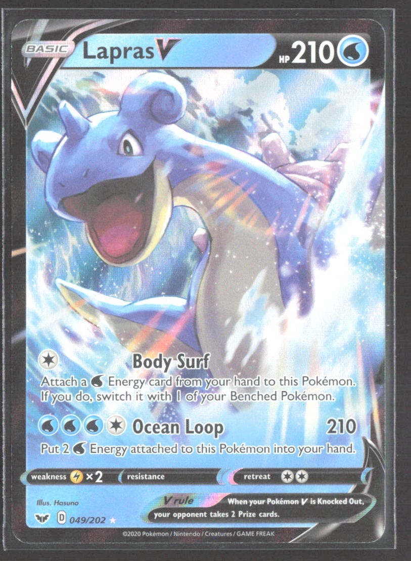 Lapras V SWSH01: Sword & Shield Base Set #049/202 Holo Pokemon Ultra Rare