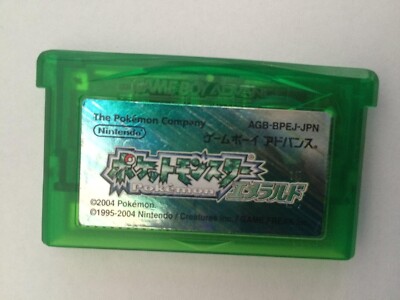 Pokemon Emerald Version Gameboy Advance Japan Japanese game GBA
