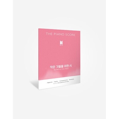 THE PIANO SCORE : BTS  Boy With Luv (Feat. Halsey)  Bangtan Boys Genuine K-pop