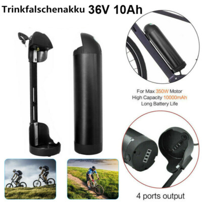 36V 10Ah 360Wh E-Bike Akku Fahrrad Li-ion Trinkfalschenakku Pedelec Fahrradakku