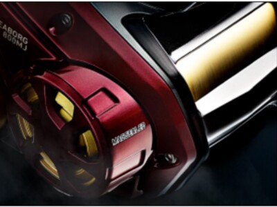 Daiwa Seaborg 1200mj English Display Electric Reel 2017 Ree79 for