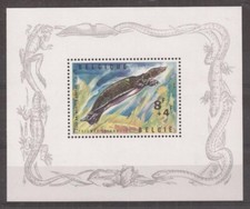 Belgium - Sheet - 1965 - COB BL39** - Scott B783 - Turtle - MNH -