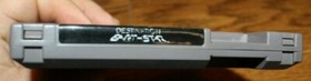 NINTENDO NES DESTINATION EARTHSTAR GAME W/ SLEEVE & INSTRUCTIONS FREE SHIPPING