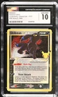 2021 Umbreon 17/17 Pop Series 5 Holo CGC 10 Gem Mint