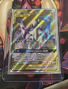 Arceus Dialga Palkia GX Full Art | eBay Arceus Dialga Palkia GX Full Art | eBay