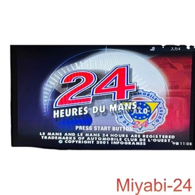 Dreamcast Le Mans 24 Hours Video Game, Tested, Good Condition