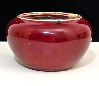 Antique Chinese Sang De Boeuf Oxblood Red Porcelain Brush Washer Bowl