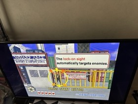 Sega Saturn Console ONLY--TESTED + WORKING--