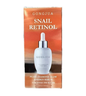 Gongjua Pearl Diamond Glow Retinol Energie Serum 50 ml Neu & OVP