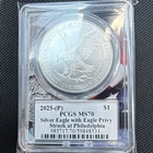 U.S. Mint 2025 American Silver Eagle 1 oz .999 Silver PCGS MS70