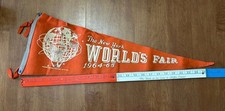 NY New York World's Fair - Vintage Cloth Pennant