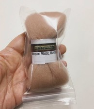 HR020-005 MOREZMORE BEIGE FLESH 5g Merino Fine Wool Roving Needle Felting