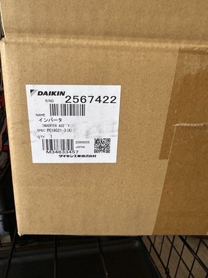 Daikin Inverter Board 2567422