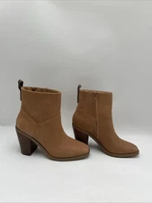 Crown Vintage Randie Booties Brown Size 7.5M