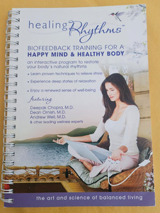 Healing Rhythms BIOFEEDBACK Training System