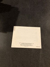 the adventures of bayou billy nes Manual only