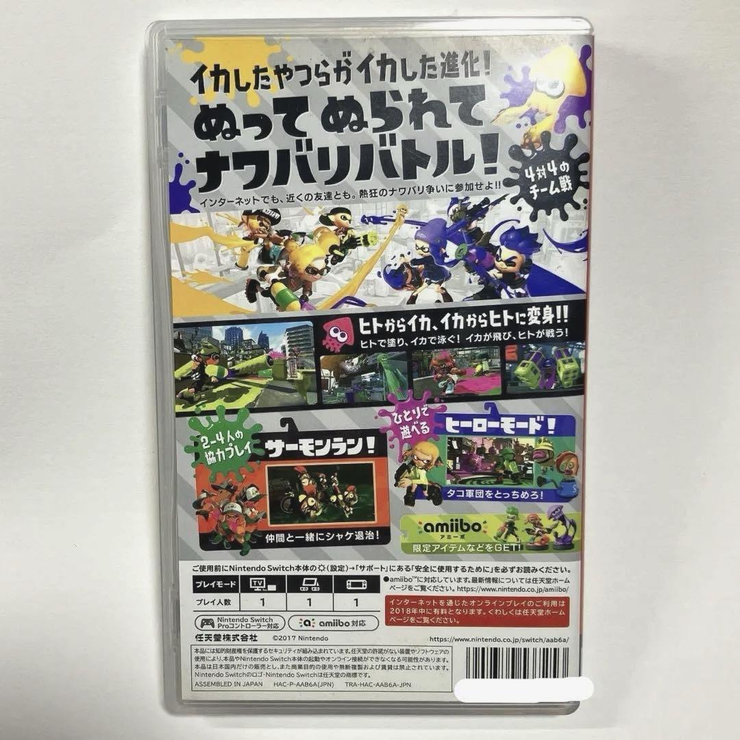 Nintendo Switch Splatoon 2 - Cartoon Used Japan Import shooting