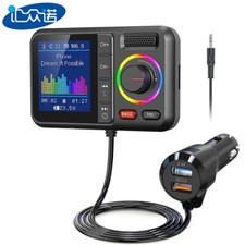 Bluetooth FM Transmitter for Car Adapter Hands-Free Call, MP3 Music Player 