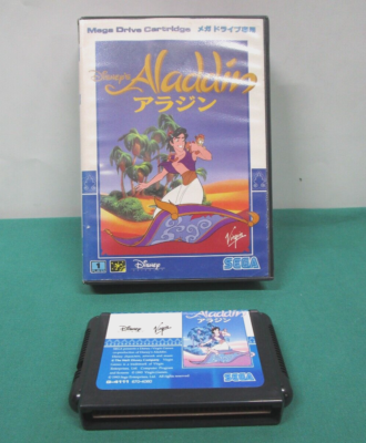 Mega-Drive Genesis -- ALADDIN Disney's [No Manual] -- JAPAN GAME