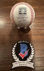 Tony LaRussa Autographed Rawlings Hall of Fame Baseball A's HOF 2014 Beckett