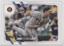 2021 Topps NPB Nippon Professional Baseball Masashi Itoh #184 0r5k