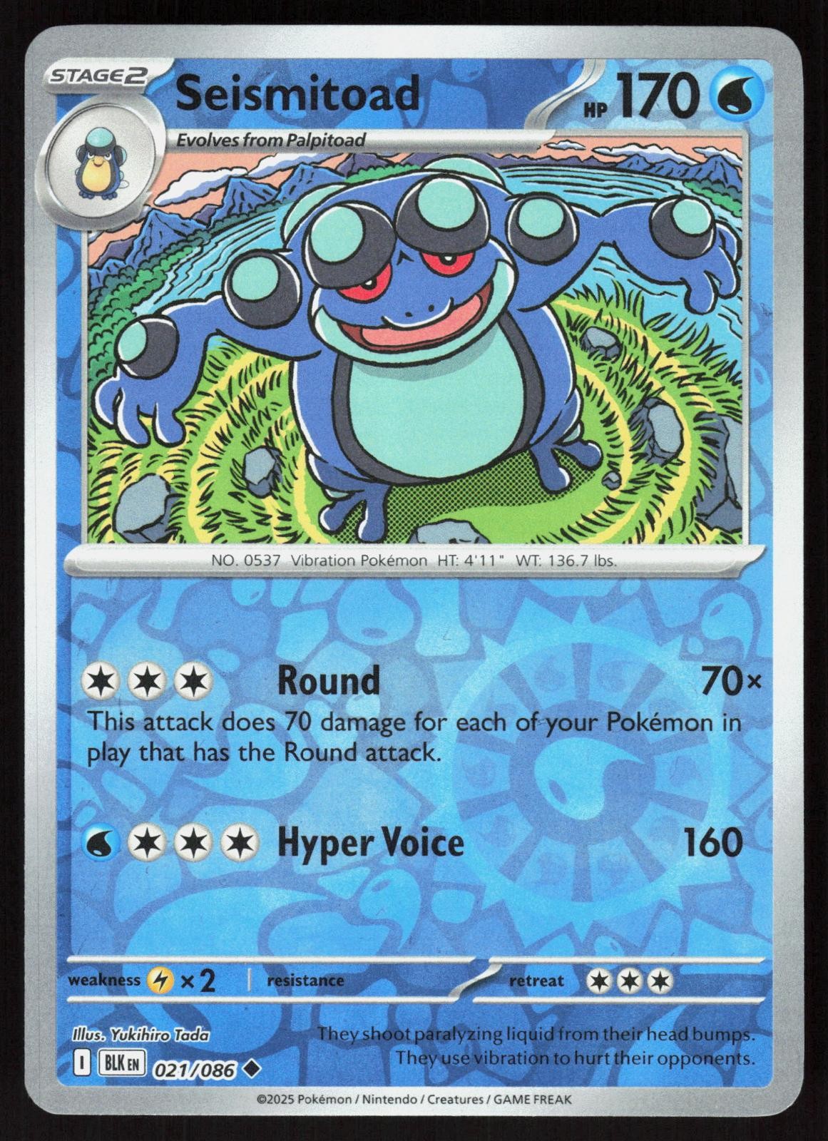 Seismitoad 021/086 Uncommon Black Bolt Pokemon Reverse Holo Near Mint