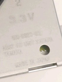 Sega Dreamcast 3.3v GD-Rom Drive - Yamaha Non-Working For Parts Final Sale