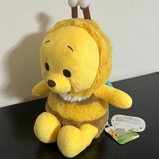 Winnie the Pooh Plush Toy Honeybee with tag 8e9318