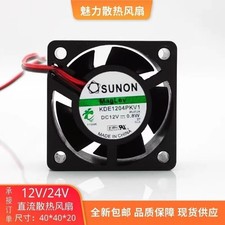 KDE1204PKV1 DC12V 0.8W 2-Wire Silent Cooling Fan mz