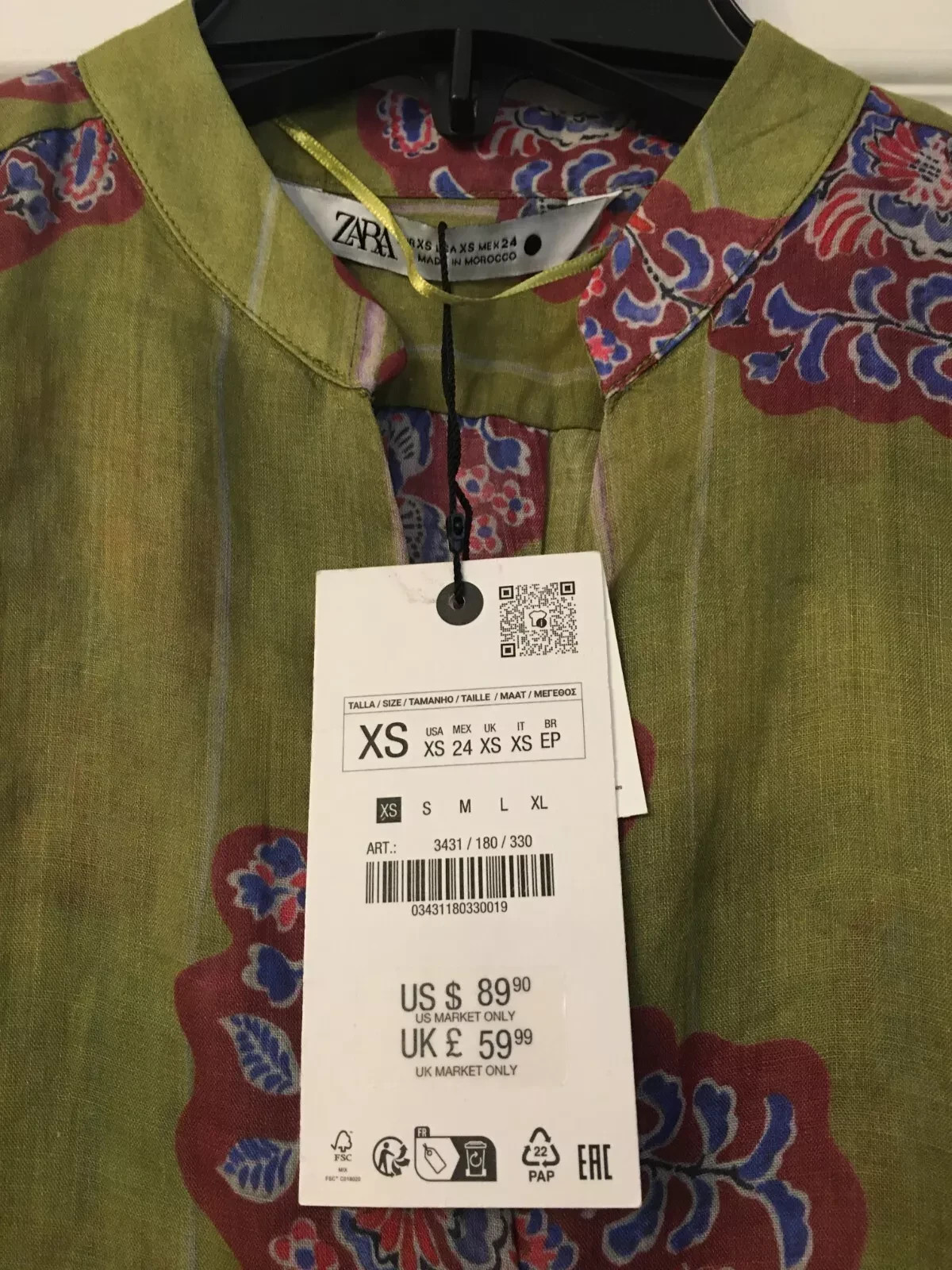 ZARA ZW COLLECTION  OVERSIZE PRINTED RAMIE BLOUSE ~ XSmall image 3