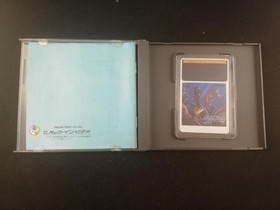 Deep Blue/Undersea Myth Deep Blue HuCARD PC Engine Software Japan Region