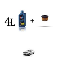 ÖLfilter Kit Und 4L FüR Dacia Logan Ii 1.0 Lgp 74KW Ab 2019