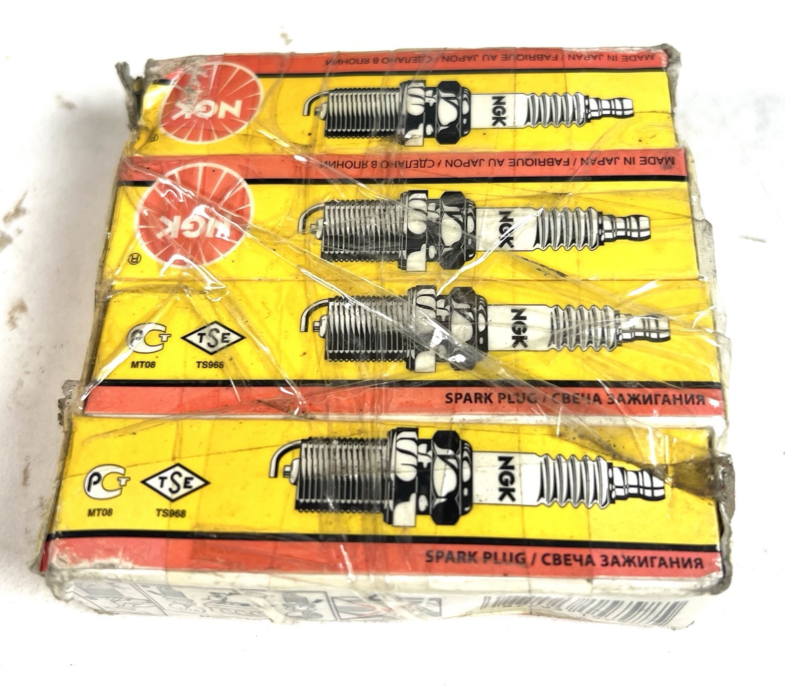 Genuine OEM NGK BR2-LM 5798 Spark Plug Lot of 4