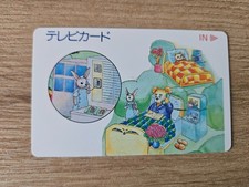 Rare Comic - Tiere - Krankenhaus / Hospital -  Telefonkarte Japan/VOLL(mint)