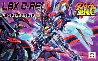 LBX Di Reguedia Model Kit Little Battlers eXperience History of Justice