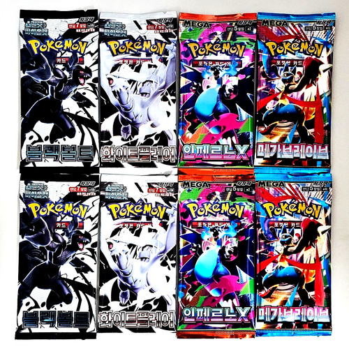 8 PACKS Pokemon Cards Black Bolt White Flare Mega Inferno X Brave Booster KOREAN
