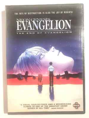 Buy Neon Genesis Evangelion - Movie: The End of Evangelion (DVD