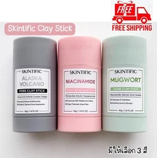 SKINTIFIC Mugwort + Alaska Volcano + Niacinamide  Boost Mask Stick 40g