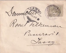 ROMANIA RARE - 1913 BALKAN WAR FIELDPOST COVER SENT FROM BULGARIA TO IASI