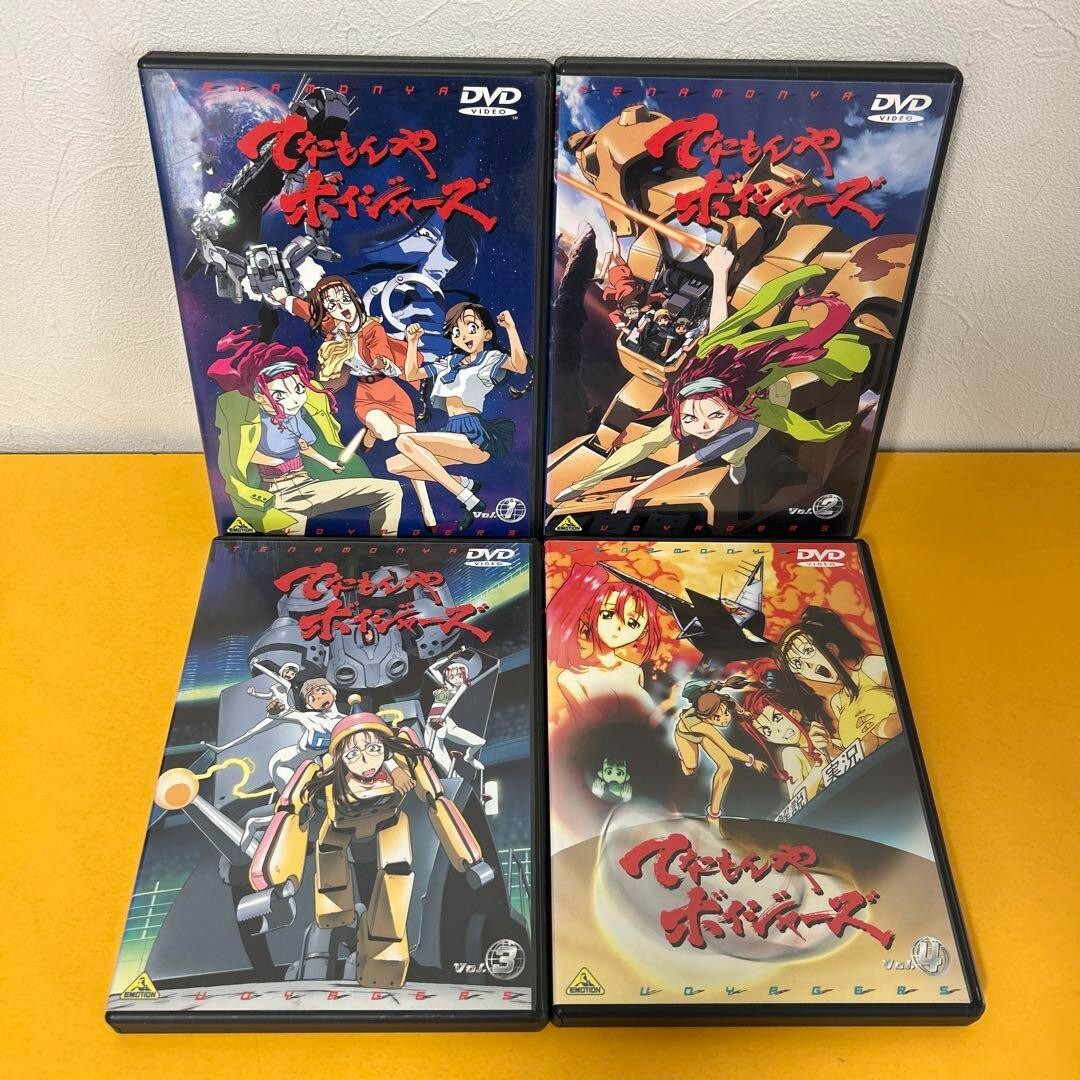 Tenamonya Voyagers OVA DVD Volumes 1-4 Set Used Japanese Language
