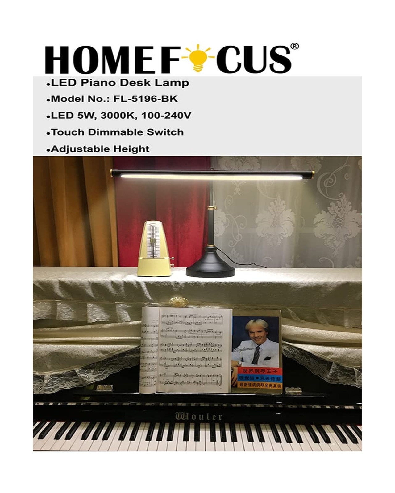 シェードの➩ HomeFocus LEDピアノデスクテーブルランプ 読書デスク