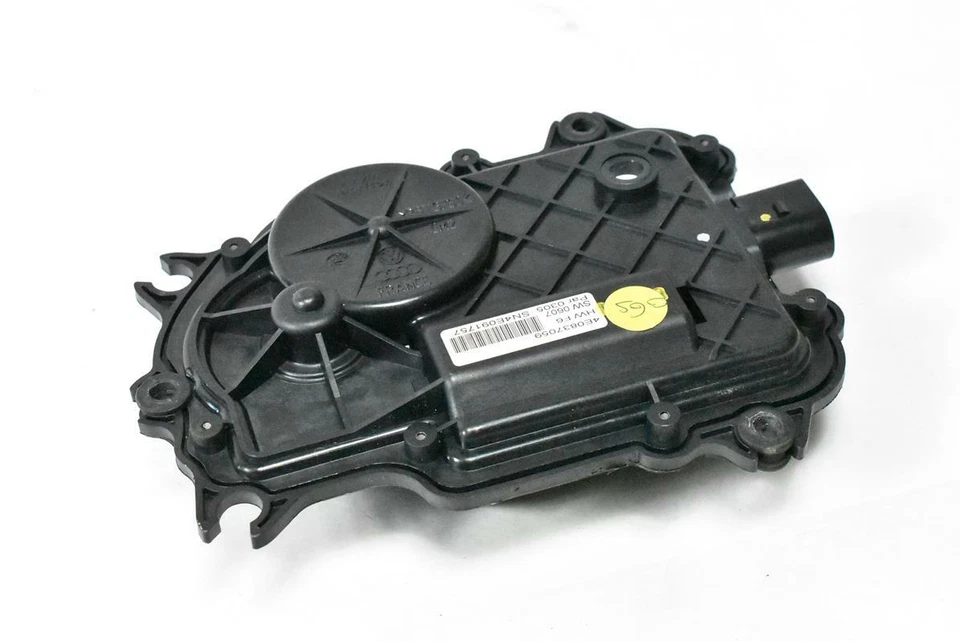 04-10 Actuador de bloqueo de pestillo de puerta de cierre suave derecho/izquierdo Audi A8 S8 4E0837059 OEM Foto 3 de 4