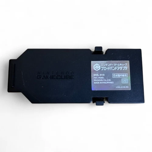 Nintendo GameCube Broadband Adapter DOL-015 Official Rare JAPAN