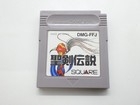 Final Fantasy Adventure (Seiken Densetsu) GameBoy JP GAME. 9000024326149