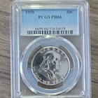 1958 Franklin Half Dollar Proof PCGS PR66 Silver Philadelphia KM#199